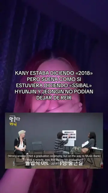 Se cagaban de risa JAJAJA  #StrayKids #stay #hyunjin #jeongin #맞춘다카니