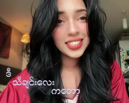 “စောင့်နေသူ - မျိုးကြီး” // သီချင်းဆိုတာ mood အရမ်းဝင်သွားလို့စာသားအချို့ပါမှားသ
