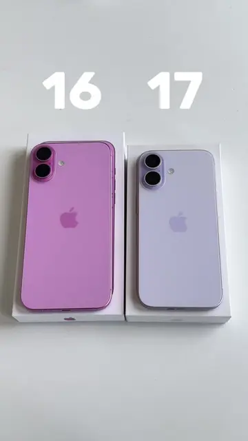iPhone 16 win 🏆 #fyp #fyppppppppppppppppppppppp #iphone 