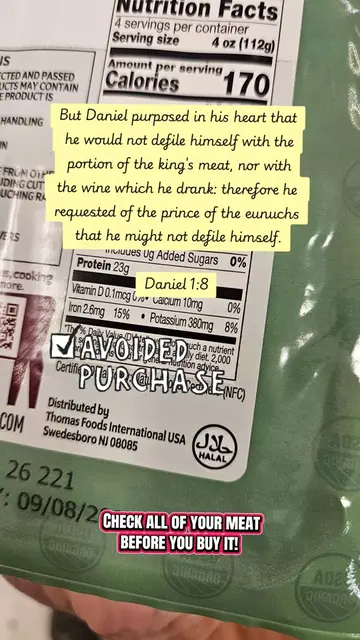 Be sure to check both sides of the meat packages for this "Halal" stamp. Follow 