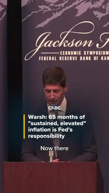 Fed Chairman Kevin Warsh expressed concern about elevated inflation in his speec