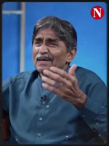 Former Pakistan Cricket Team Captain, Javed Miandad raised voice for Imran Khan.