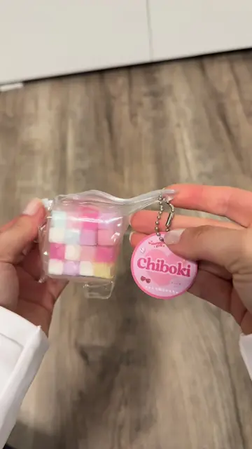 #squishtok #chiboki #fyp #unboxingvideo #squishy 