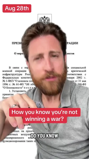 This is how you know you’re not winning a war 