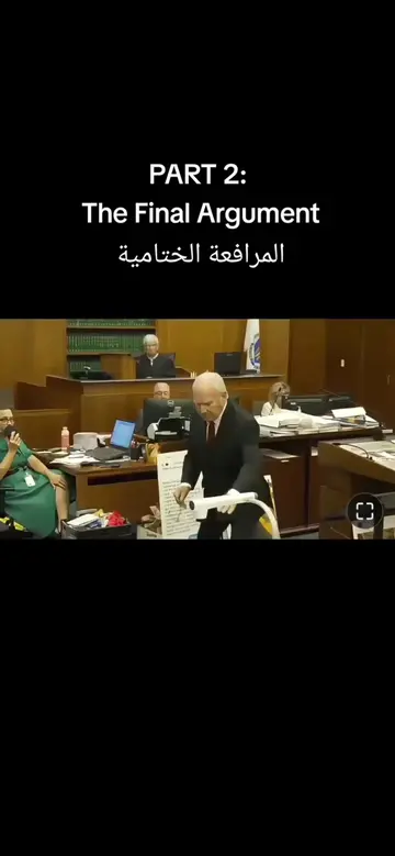 في هذا الجزء، يشرح المحامي كيفن ريدينغتون سر أربطة التمرين ويقارنها باللحظة الصا