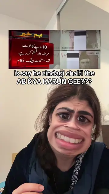 AB KYA KARUN MEIN????? #relatable #funny #money #trend #zoya 