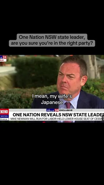 Dude, are you lost? One Nation candidate and NSW leader Mike Newman sounding mor