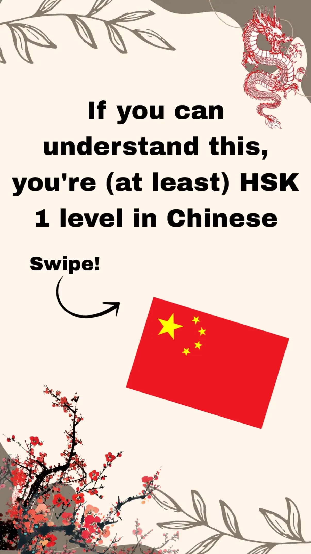 HSK 2 otw!  #chinese #mandarin #LanguageLearning #xyzbc #languages 