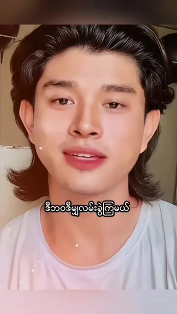 #capcut #capcutpioneer #capcutnow #trending #viral 🔥 The viral short video temp