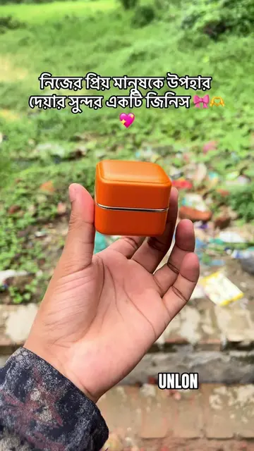 নিজের প্রিয় মানুষকে উপহার দেয়ার সুন্দর একটি জিনিস 🎀🫶💖 #earbud #earbuds #pooki