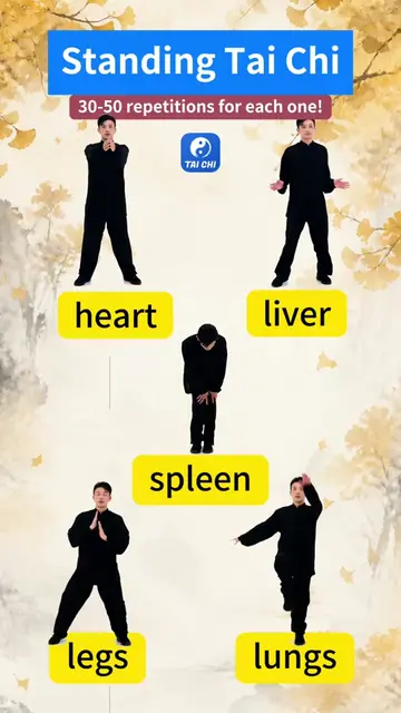 Standing Tai Chi: 5 gentle moves for daily practice 👆More Tai Chi practice on m