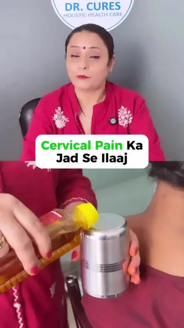 Cervical Pain Ka Jad Se llaaj with this amazing massage ✅ #cervical #cervicalpai