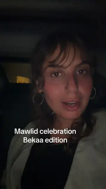Mawlid celebration in Bekaa  #المولد_النبوي_الشريف