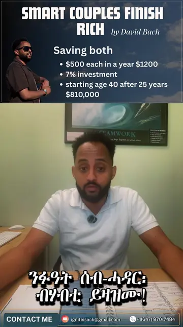 Smart couples plan their financial future together.    Building wealth as a coup