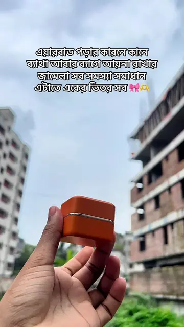 🎧 UNLON M161 TWS Earbuds with Makeup Box ✨ প্রধান ফিচারসমূহ: ✅ একবার চার্জে 5–6