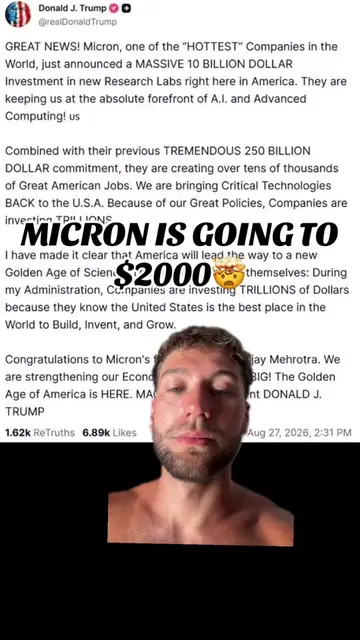 Trump has put yet another post out about an individual company… this time it’s M