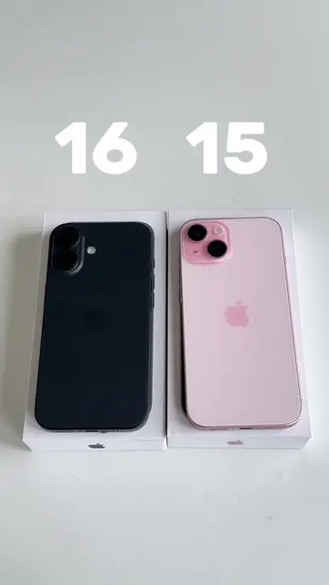 iPhone 15 win 🏆 #fyp #fyppppppppppppppppppppppp #iphone 