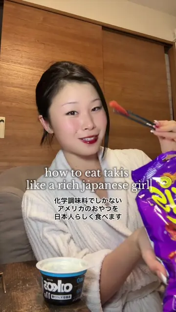 rich in pimples after this but #worthit #mukbang #japaneselife #fypシ 