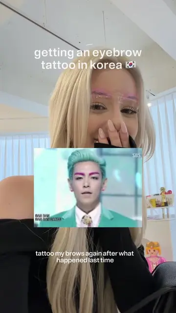 getting an eyebrow tattoo in Korea! @결  #koreatrip #eyebrowtattoo #koreatravel 