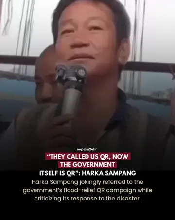 Shram Sanskriti Party chairman and MP Harka Sampang has drawn attention with a h