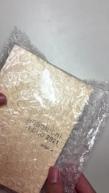 Hi everyone! My hobonichi just arrived! I decided to buy the 2021 version since 