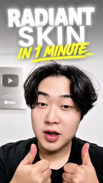 RADIANT SKIN IN 1 MINUTE✅#DIY #healthy #beauty #routine #Koreanskincare 