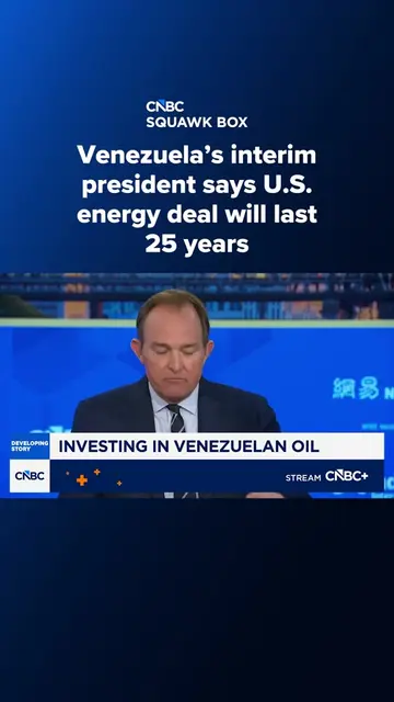 Venezuelan interim President Delcy Rodriguez said on Saturday that an energy agr