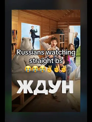 1. How did they make two of these 2. Why does it look kinda entertaining #russia