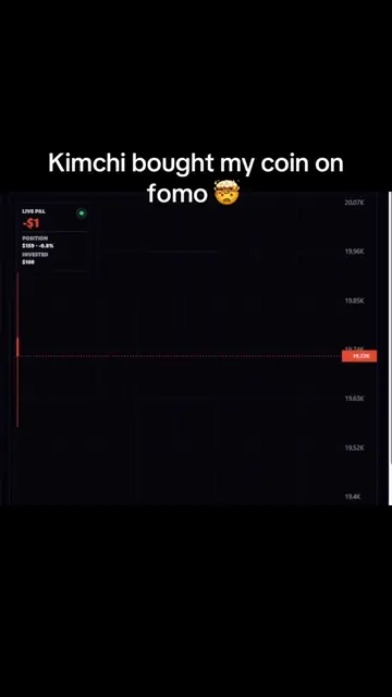 Learn how to trade in my pinned video #fomoapp #memecoins #solana 