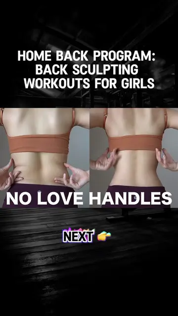 12 Effective Back Workout Moves 💪✨ #BackWorkout #UpperBodyWorkout #HomeWorkout 