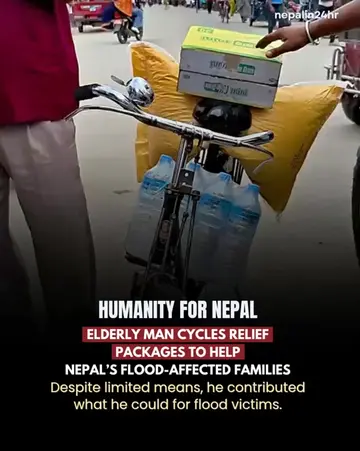 An elderly man in Saptari has drawn attention after bringing relief packages by 