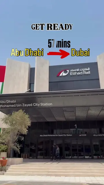 🚆 DUBAI ➡️ ABU DHABI IN AROUND 57 MINUTES! 😳🇦🇪 One of the biggest UAE travel