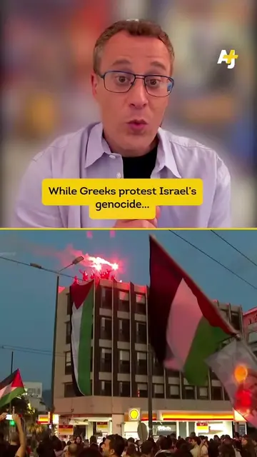 76% of young Greeks have unfavorable opinions of Israel over its genocide in Gaz