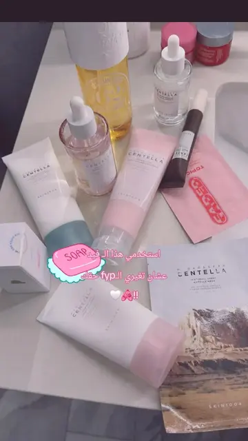 #pink #koreanskincare #fypシ #LIVEIncentiveProgram #viralvideo 