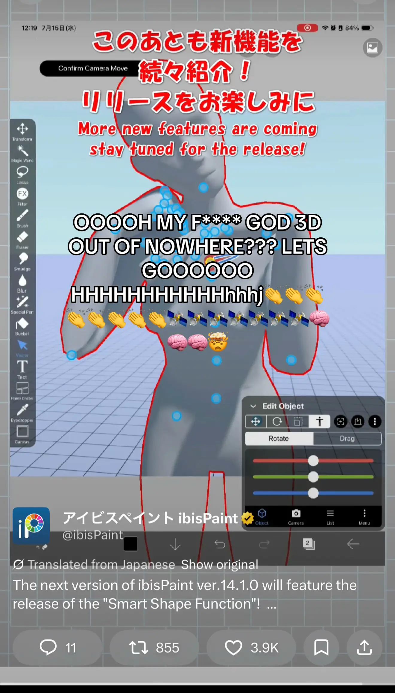 3D models man.. posable and all. IT JUST KEEPS GETTING BETTER AND BETTER? 3D POS