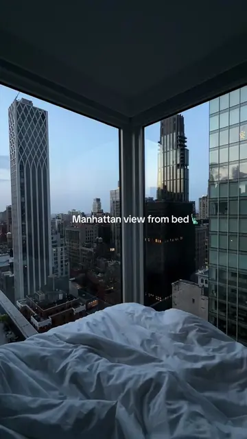 If I’m paying for a hotel in Manhattan, I want the NYC view to be part of the tr