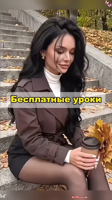 #hypic #hypiccreator #Godpic @hypic_global Тренд атмосферных уличных осенних пор