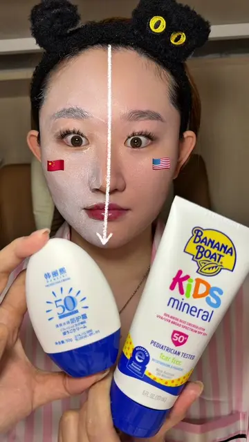 Which do you prefer American🇺🇸 or Chinese🇨🇳 sunscreen?☀️ #viral #fyp #sunscr