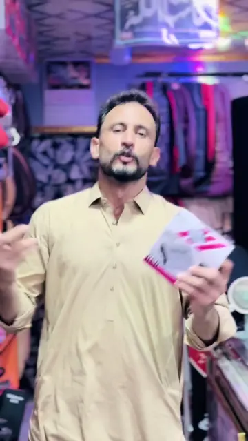 Car DSP amplifier 4 chanel #tiktokteamplzviralmyvideo🥺🙏#tiktokteamunfreezmyacc