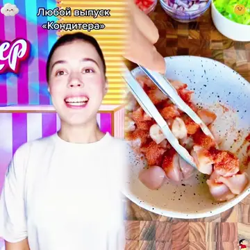 #tiktokgrowthchallenge 