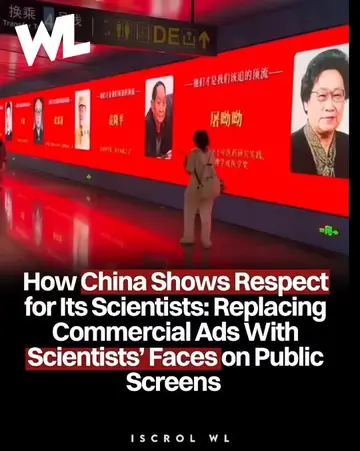 China is putting the spotlight on its scientists 🇨🇳🔬 Instead of commercial ad