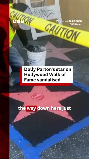 Dolly Parton’s star on Hollywood Walk of Fame has undergone repairs after report