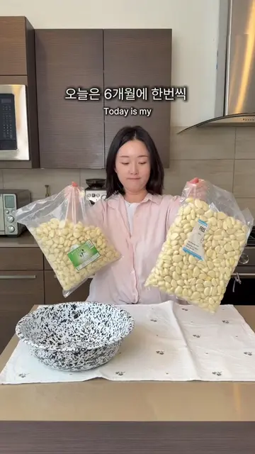 마늘 소분🧄 (English Description👇🏻) 드디어 그날이 왔어요 6개월에 한번씩 몰아서 해두는 마늘소분!! 간마늘은 너무 비싸