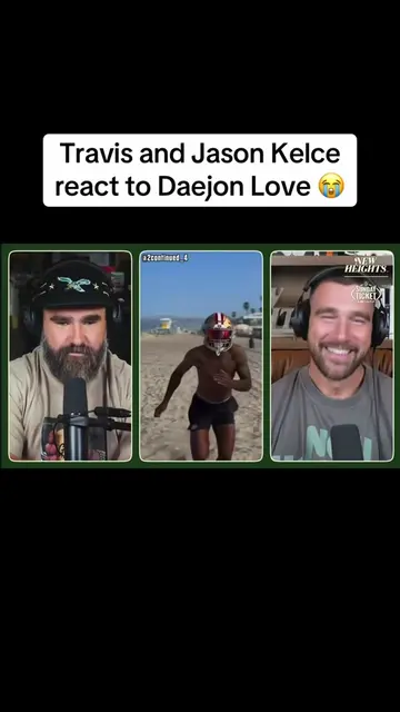 This is too insane 💀 (via @New Heights) #traviskelce #jasonkelce #daejonlove 