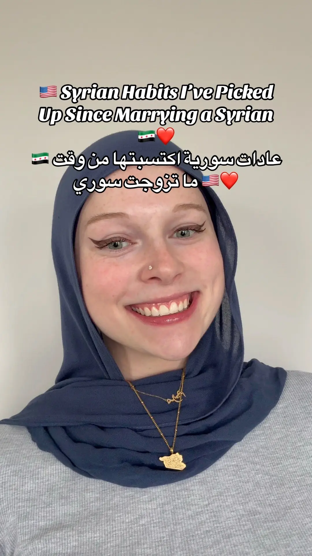 ❤️ I didn’t just marry a Syrian… I picked up a whole culture along the way 🇸🇾 