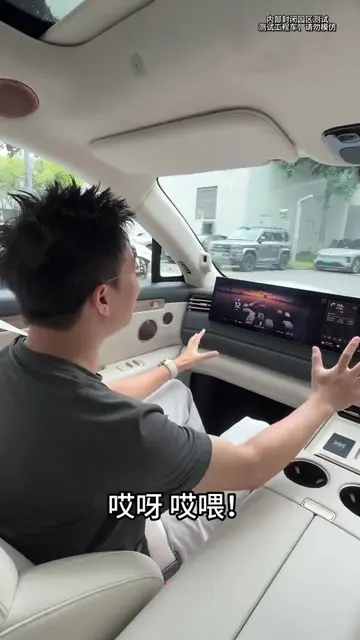 超前体验 无方向盘“国内CyberCab”#Cybercab #全新一代智己LS6#无人汽车#无方向盘 