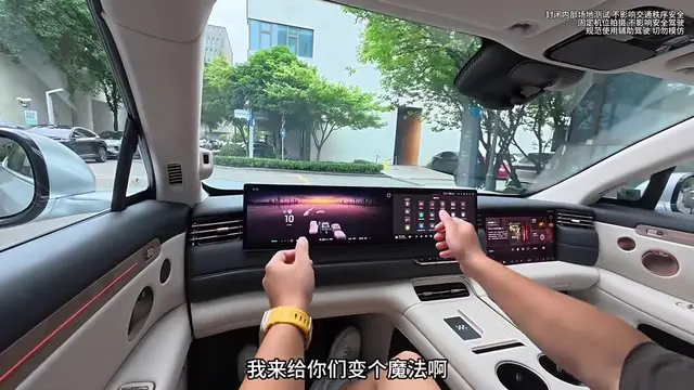 国内实车！智己拆掉方向盘，驾照要成纪念品？方向盘直接消失！你敢坐吗？坐这台车上，我怀疑穿越到科幻片，国内智己实车体验#全新一代智己LS6 #Cybercab#无