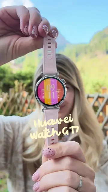 Adv | Un cinturino intelligente! ⌚️ Per la nuova serie GT7, Huawei ha sviluppato