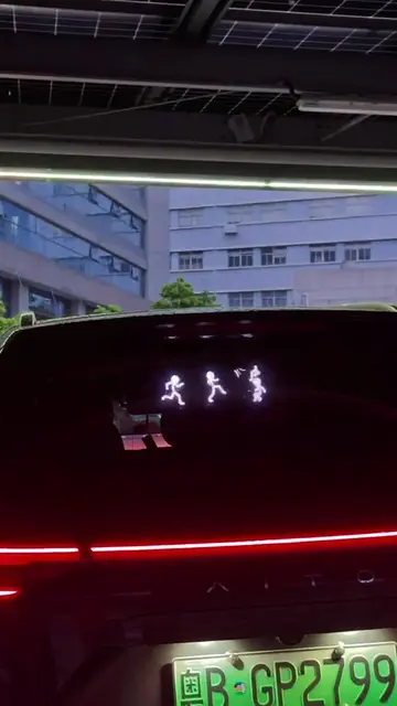 Programmable led display #carlight #caraccessories #carlover #car #carsoftiktok 