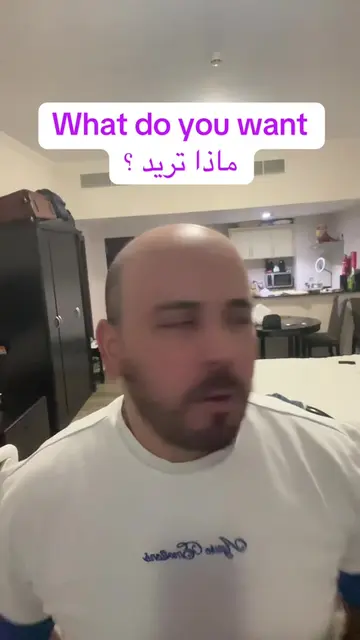 عجبتكم ؟؟ 😅